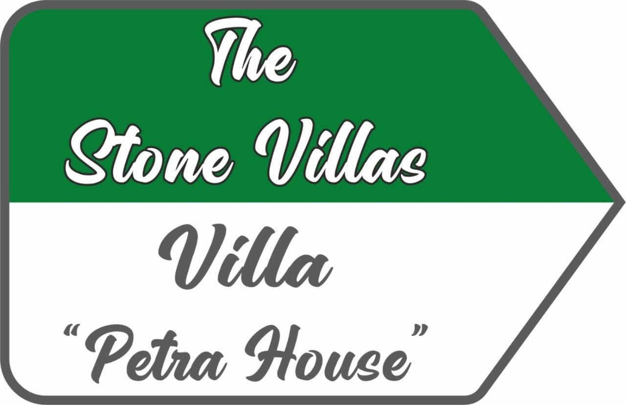 Áno Korakiána Petra House 빌라 외부 사진